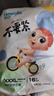好之（Howdge）【品牌直供 安心品質(zhì)】不要緊拉拉褲XXXL96片（17KG+）超薄透氣 曬單實(shí)拍圖