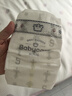 babycare皇室獅子王國(guó)弱酸紙尿褲箱裝S58片*4包(4-8kg)嬰兒尿不濕親膚透氣 曬單實(shí)拍圖