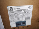 容聲【免費(fèi)上門安裝】平衡式燃?xì)鉄崴魈烊粴庖夯瘹饧矣闷胶鈾C(jī)煤氣熱水器可浴室安裝開放廚房專用C05 12L 液化氣+瓶裝煤氣+可浴室安裝 曬單實(shí)拍圖