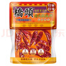 橋頭 重慶老火鍋底料特麻特辣500g 麻辣牛油調味料香辣干鍋香鍋調味品 特麻辣老火鍋底料500g【2袋】 曬單實(shí)拍圖