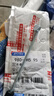磁性拾取器單頭沖床配件吸盤(pán) 沖床安全手 強磁吸盤(pán)沖床安全器 F23(磁鐵直徑20mm) 曬單實(shí)拍圖