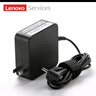 聯(lián)想（Lenovo）原裝 電源適配器 筆記本充電器 小新Air12/13 YOGA 小新潮510S電腦充電線  20V3.25A 65W圓口 曬單實(shí)拍圖