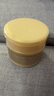 資生堂（SHISEIDO）水之印五合一高保濕面霜抗皺緊致補水護膚滋潤霜玻尿酸膠原彈力 緊致抗皺金色面霜 90g 曬單實拍圖