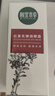 相宜本草紅景天彈潤(rùn)眼霜保濕抗皺緊致眼霜緊致抗氧美白彈嫩 15g 曬單實(shí)拍圖