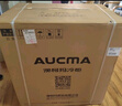 澳柯瑪（AUCMA）307升減霜冰柜家用大容量冷藏柜冷凍柜 臥式冷柜冰箱雪糕柜一級能效 BC/BD-307HNE 國家補(bǔ)貼20% 曬單實(shí)拍圖