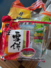 旺旺 雪餅+仙貝(400g+400g)辦公零食膨化休閑食品酥脆米果點心袋裝 曬單實拍圖