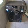 海爾（Haier）滾筒洗衣機(jī)全自動(dòng)超薄洗烘一體機(jī)帶烘干 EG100HMATE29S 10公斤一級(jí)能效以舊換新 家電國(guó)家補(bǔ)貼20% 曬單實(shí)拍圖