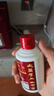厚工坊風 金鑲玉 喜事連連100ml小酒組合 53度醬酒白酒貴州核心產區(qū)釀造 53度 100mL 1瓶 （喜事小酒1瓶） 曬單實拍圖
