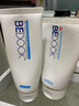 比度克比度克BEDOOK抗痘控油潔面膏100g 抗痘控油潔面膏100g 曬單實拍圖