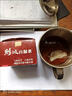 梁氏（LIANG'S）梁氏 劍波 百濕茶 涼茶王2g*10包(代用茶)代用茶養(yǎng)生茶袋泡 1盒裝(百濕茶2g*10包) 曬單實(shí)拍圖