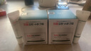 DR.G/drg蒂邇肌面霜補(bǔ)水保濕男女精華面部修護(hù)70ml*2 曬單實(shí)拍圖