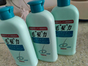 獅王日本洗發(fā)水去屑止癢防脫雙重修復毛發(fā)力洗發(fā)乳養(yǎng)發(fā)育發(fā)防脫發(fā)固發(fā) 毛發(fā)力雙重修復洗發(fā)水 200ml*3 曬單實拍圖