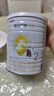佳貝艾特（Kabrita）全球羊奶粉銷量第1 悅白配方羊奶粉 2段月嬰兒適用400克荷蘭進口 曬單實拍圖