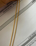 周六福（ZLF）  黃金項(xiàng)鏈足金999十字鏈 計(jì)價 42cm-4.15g 鎖骨鏈 曬單實(shí)拍圖