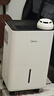 美的（Midea）除濕機 自營旗艦店家用輕音小型抽濕機12升干衣回南天吸濕器CF12BD/N7-DO【李佳琦直播同款】 曬單實拍圖