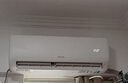 科龍空調(diào)大1匹 海信出品 靜省電 新一級變頻冷暖輕音臥室家用掛機 以舊換新國家補貼 KFR-26GW/QS1-X1 曬單實拍圖