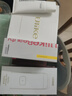 Ulike Air4【2025全新升級】藍寶石冰點脫毛儀女士刮毛刀剃毛器私處美容儀男士送禮生日禮物送女友 【京東快遞】Air4水晶紫+電動刮刀 曬單實拍圖