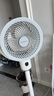 艾美特（AIRMATE）【360°循環(huán)】空氣循環(huán)扇電風(fēng)扇家用大風(fēng)量電扇臺式落地扇小風(fēng)扇語音智能輕音換氣風(fēng)扇 FA18-SRD161 曬單實拍圖
