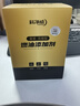 科凈威燃油寶除積碳添加劑汽車燃油系統(tǒng)清潔劑噴油嘴節(jié)氣門清洗劑 曬單實拍圖