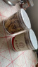 北京同仁堂黃芪大片級黃芪甘肅岷縣黃芪無(wú)硫正品干貨中藥材泡水 特級甘肅原產(chǎn)保質(zhì)保量 高品質(zhì)甘肅黃芪片400克【2罐裝】 曬單實(shí)拍圖