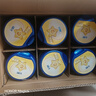 飛鶴星飛帆嬰幼兒配方奶粉700g  含OPO【咨詢免費(fèi)領(lǐng)至高5大罐奶粉 3段 -星飛帆700g* 6罐 曬單實(shí)拍圖