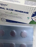 紐醫生口腔潰瘍貼片膜專(zhuān)用口腔潰瘍凝膠噴劑成人兒童潰瘍貼可搭配西瓜霜 曬單實(shí)拍圖
