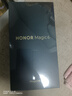 榮耀Magic6 單反級榮耀鷹眼相機 榮耀巨犀玻璃 第三代驍龍8 16+512 絨黑色 拍照 長續(xù)航 5G AI智能手機 曬單實拍圖