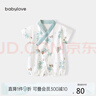 babylove嬰兒連體衣夏季薄款新生兒衣服寶寶短爬哈衣棉莫代爾夏裝國風 曬單實拍圖