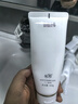 親潤(rùn)氨基酸洗面奶2只裝 護(hù)膚品潔面乳 溫和清潔 曬單實(shí)拍圖