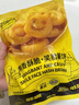 素坊薯球冷凍半成品焦香酥脆 空氣炸鍋土豆薯條零食方便速食夜宵零食 焦香酥脆-薯球300g 曬單實(shí)拍圖