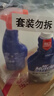 威猛先生（Mr Muscle）油污清潔劑  油煙機(jī)凈油泡泡650g*2小青檸香G14凈油因子高效3合1  曬單實(shí)拍圖