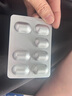 [辰銘]艾司奧美拉唑鎂腸溶膠囊 20mg*28粒 2盒裝 曬單實(shí)拍圖
