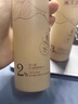 溪木源層孔菌控油安護精華乳100ml補水保濕細致肌膚生日禮物送女朋友 曬單實拍圖