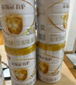 伊利金領冠育護【5倍DHA好腦力】幼兒配方奶粉3段(1-3歲)900g 曬單實拍圖