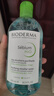 貝德瑪（BIODERMA）【易夢玲同款】 綠水500ml*2凈妍控油溫和凈卸潔膚液 曬單實拍圖