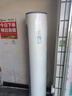 格力（GREE）云逸II 立式3匹柜機(jī)  新一級(jí)能效 變頻冷暖 自清潔 智能WiFi 大風(fēng)量客廳柜機(jī)空調(diào) 3匹 一級(jí)能效 曬單實(shí)拍圖