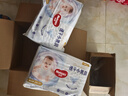 好奇（Huggies）金裝成長(zhǎng)褲XXL74(15kg以上)加加大號(hào)嬰兒尿不濕超薄拉拉褲 曬單實(shí)拍圖