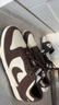 耐克（NIKE）Dunk Low男鞋時(shí)尚休閑鞋復(fù)古低幫輕盈緩震經(jīng)典防滑耐磨運(yùn)動(dòng)板鞋 FQ8249-104 40.5 曬單實(shí)拍圖