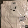 H&M男裝女裝T恤情侶裝重磅純棉簡約寬松透氣圓領(lǐng)短袖打底衫0608945 白色 M 175/100 曬單實(shí)拍圖