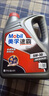 美孚（Mobil）5w-30 5w-40 0w-20速霸1000 2000 力霸發(fā)動(dòng)機(jī)油潤(rùn)滑油全合成機(jī)油 速霸1000半合成SN 5W30 4L 曬單實(shí)拍圖