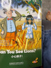 小書蟲5級 牛津英語分級讀物（讀物8冊+譯文手冊1冊 點讀版 附掃碼音頻、習(xí)題答案） 曬單實拍圖