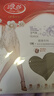 阿凡迪防曬絲襪女夏天薄款防勾絲光腿裸感2D蘋果臀肉色面膜美膚襪 曬單實(shí)拍圖