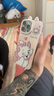 Apple【國(guó)行補(bǔ)貼】蘋果16promax iphone16promax 16max   Asis機(jī) 16promax   白色     【爆款補(bǔ)貼】 256GB 【原裝未使用+豪華大禮包】 曬單實(shí)拍圖