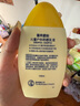 曼秀雷敦新碧兒童防曬乳液100ml SPF50+戶外高倍防曬霜防汗防曬黑軍訓護膚 曬單實拍圖