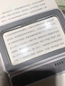 JCZS德國(guó)放大鏡高清老人用隨身攜帶手機(jī)屏幕100倍放大器老花眼讀書擴(kuò)大手持高倍助視器兒童閱讀看書帶 升級(jí)大鏡面+led照明+usb充電 曬單實(shí)拍圖
