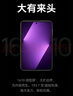 華為（HUAWEI）Pura X 典藏版 16GB+512GB零度白 1610闊型屏 鴻蒙操作系統(tǒng)5紅楓原色影像折疊屏手機(jī)華為智能手機(jī) 曬單實(shí)拍圖