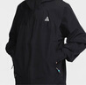 耐克（NIKE）ACG 