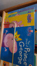 小豬佩奇與喬治10本 英文原版繪本 Peppa Pig Picture Books 紅色袋子粉豬 10冊(cè)  粉紅豬小妹 大開本裝早教動(dòng)畫兒童故事書 曬單實(shí)拍圖