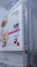 冰天凍地 日本原裝進(jìn)口山大納豆北海道即食拉絲納豆 24盒*40g 曬單實拍圖
