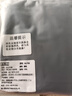 VTT安全褲女25年春季上新無痕冰絲薄款防走光短褲內(nèi)褲二合一黑+白2XL 曬單實拍圖